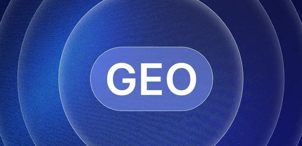 双柏县生成式引擎优化赛道升温，盘点 GEO 行业发展态势