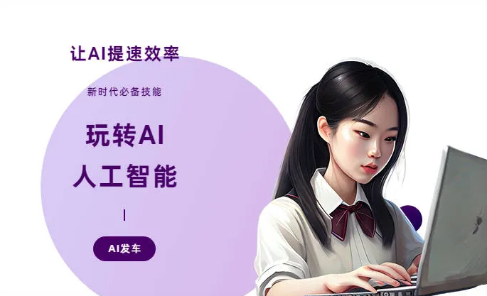 双柏县AI技术拆解：手机智能软件检索底层逻辑，读懂GEO优化核心原理