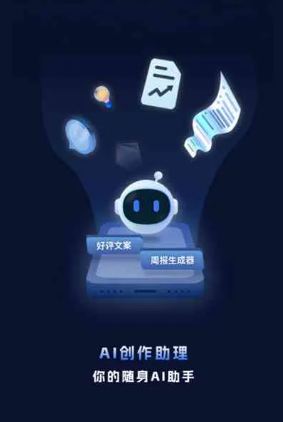 双柏县工业制造行业专属GEO优化方案，依托手机AI挖掘精准采购客源