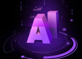 双柏县智能化浪潮下，AI如何重塑普通人的生活质感
